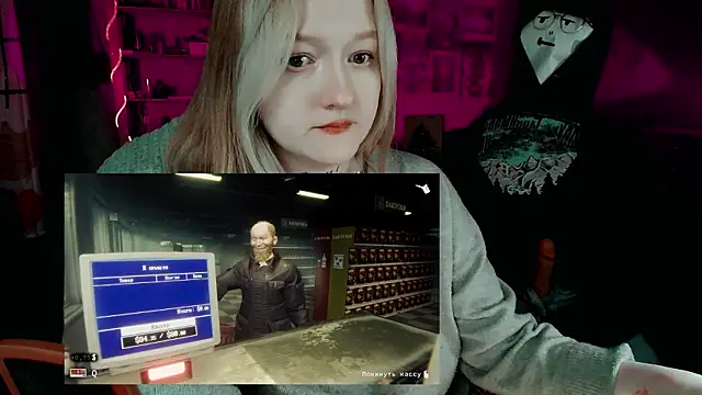 raingurl's cam snapshot