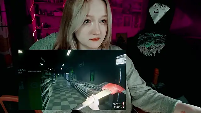 raingurl's cam snapshot