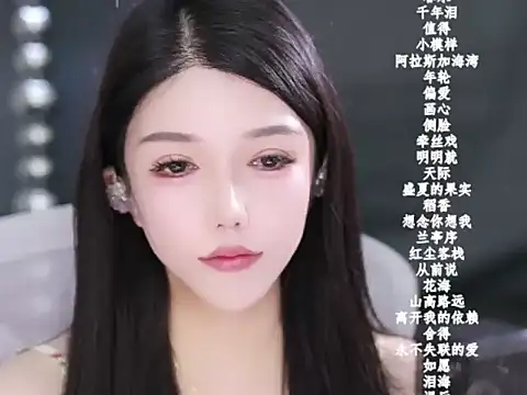 vv-77's cam snapshot