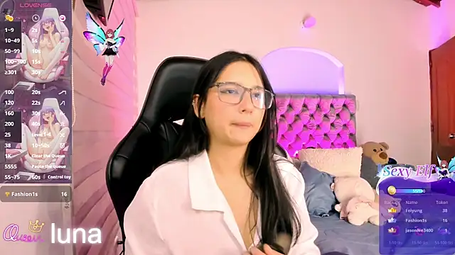 Luniverse's cam snapshot