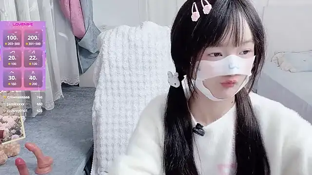 _nannan_'s cam snapshot