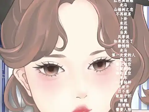 vv-77's cam snapshot