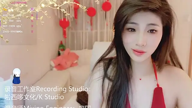 Vaidurya-Yolo live sex cam