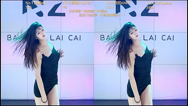 Neza-002 live sex cam