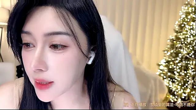 Canbaobao-KK's cam snapshot