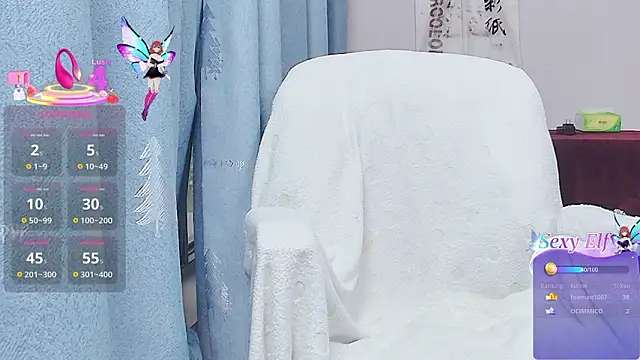 Baomi's cam snapshot