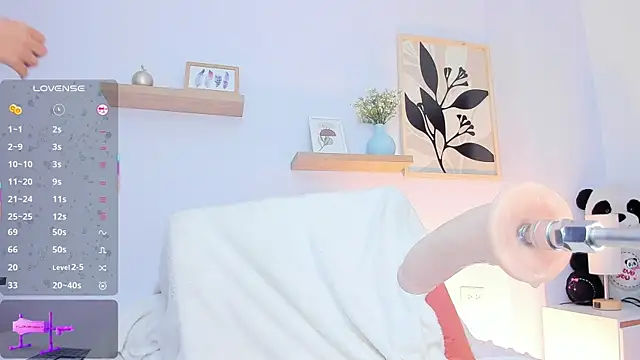 im_keityy's cam snapshot