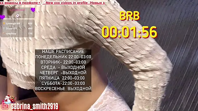 sabrinasmith23 live sex cam