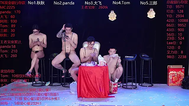 OUBA-boy live sex cam