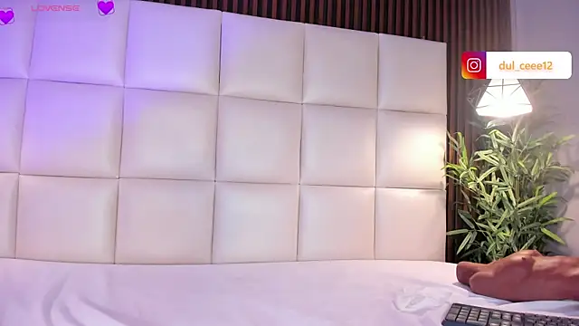 DulceGreem's cam snapshot