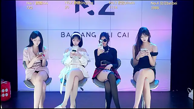 Neza-002's cam snapshot