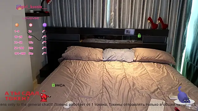 Girl_Ksenia's cam snapshot