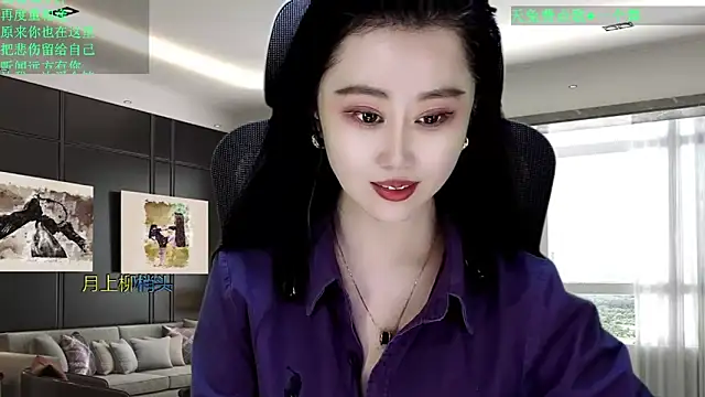 W-E-N-123 live sex cam