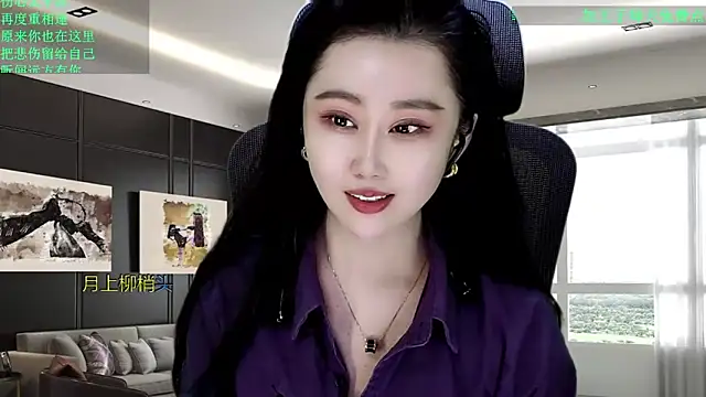 W-E-N-123's cam snapshot