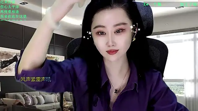 W-E-N-123's cam snapshot