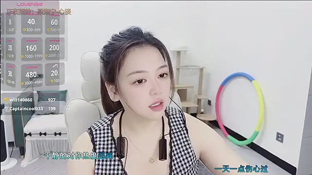 Lcey_66 live sex cam