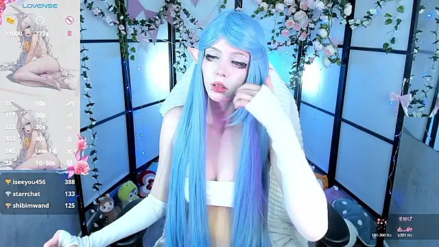 AluweMeow live sex cam