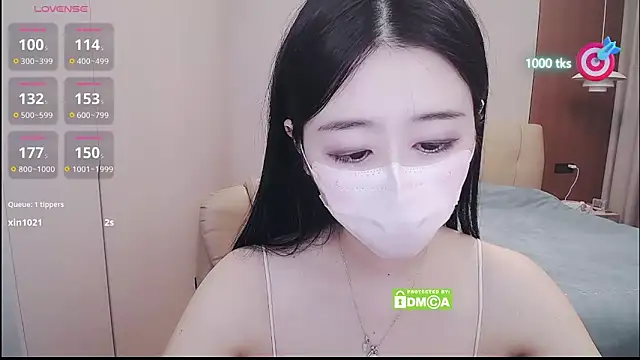 CN-xiaofei live sex cam