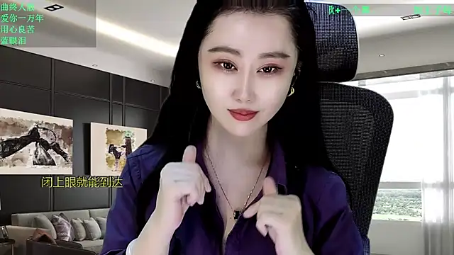 W-E-N-123 live sex cam