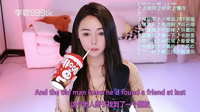 Potatosi's cam snapshot