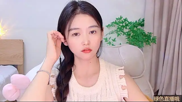 Coco-Sweetie's cam snapshot