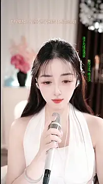 WenBao-Bao live sex cam