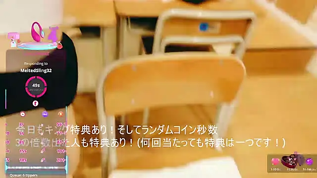 Miyuuu_'s cam snapshot