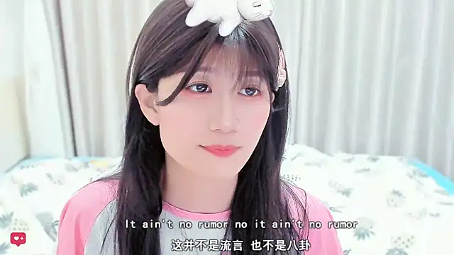 Wildflowersoneone's cam snapshot