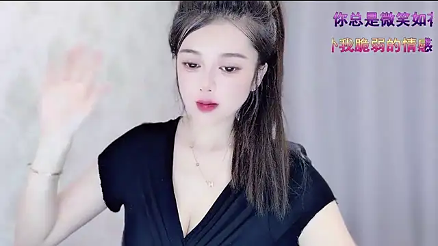 VIWVI's cam snapshot