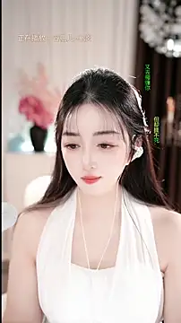 WenBao-Bao live sex cam