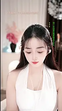 WenBao-Bao's cam snapshot