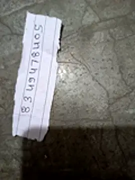 Payal950's cam snapshot