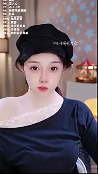 UUsweet live sex cam