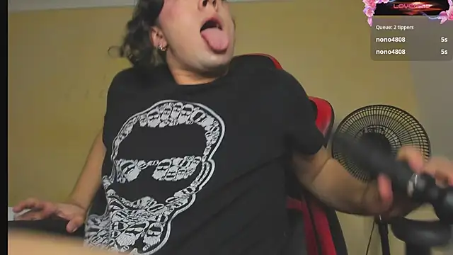 JustinePerry live sex cam