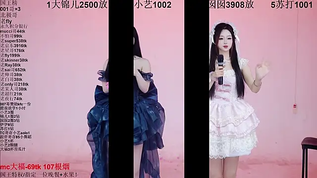 1X-one's cam snapshot