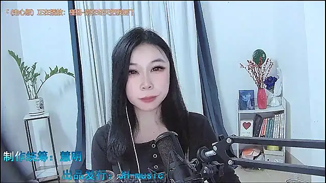 Amity-ox live sex cam