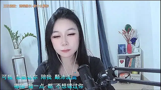 Amity-ox live sex cam