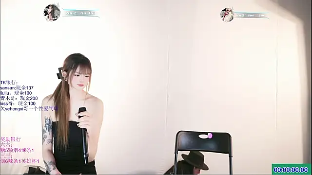 MHe-002's cam snapshot