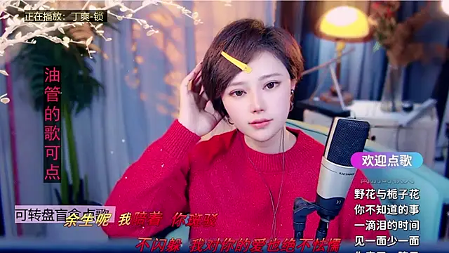 cherry-fa live sex cam