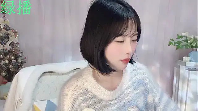 Pinkgirl520's cam snapshot