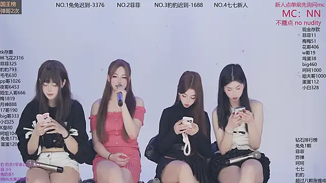 sweetgirls888 live sex cam