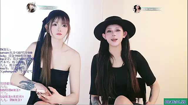 MHe-002's cam snapshot