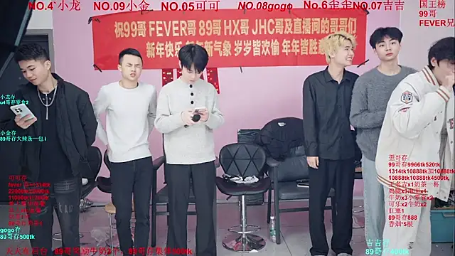 Beautifulboys-777 live sex cam