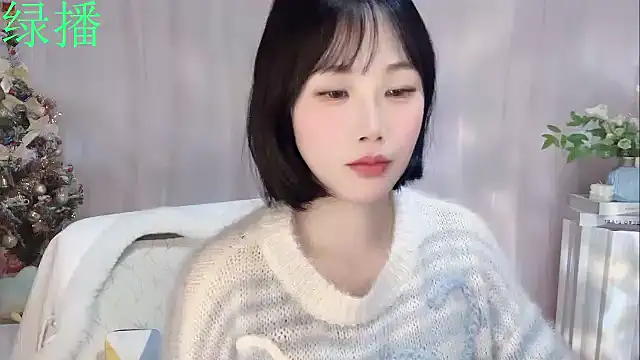 Pinkgirl520's cam snapshot