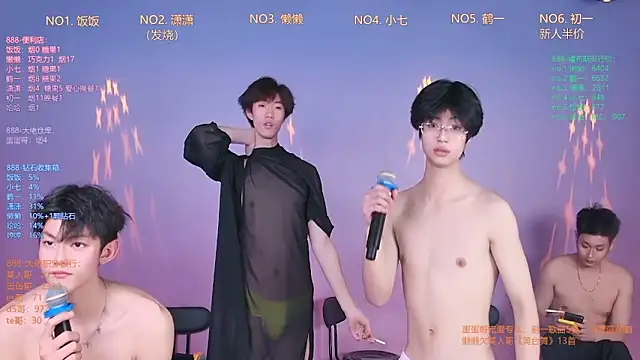 TNT-888 live sex cam