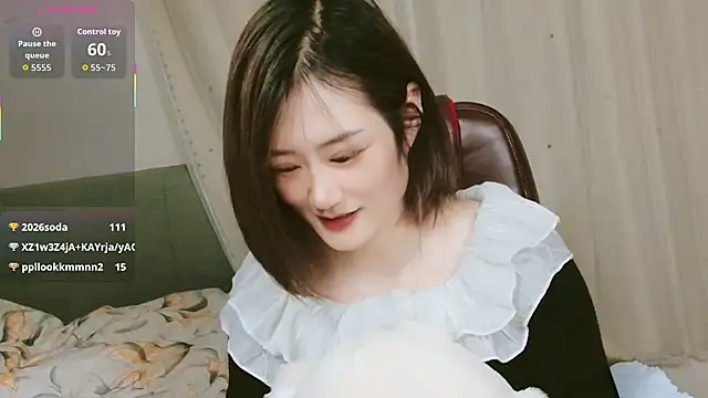 lucynan's cam snapshot