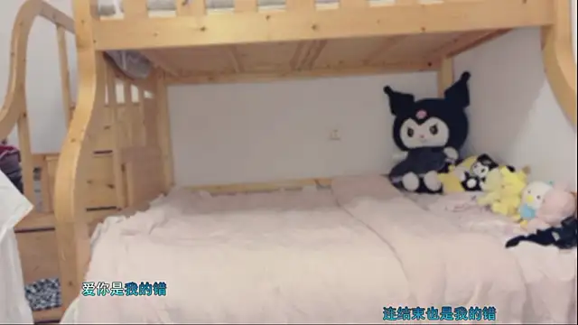 Sue101010's cam snapshot