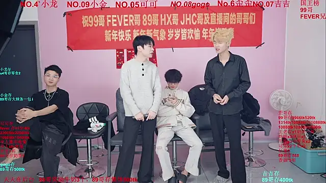 Beautifulboys-777 live sex cam