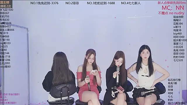 sweetgirls888 live sex cam