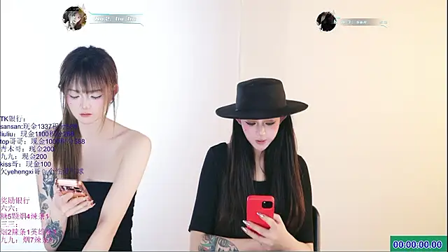 MHe-002's cam snapshot